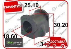 ������ ������������� Tenacity (2207) Asbni1066 � ��������� � ��������� [Asbni1066] ASBNI1066 ����