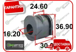 ������ ������������� Tenacity (2687) Asbni1060 � ��������� � ��������� [Asbni1060] ASBNI1060 ����