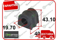 ������ ������������� Tenacity (2756) Asbsb1010 � ��������� � ��������� [Asbsb1010] ASBSB1010 ����