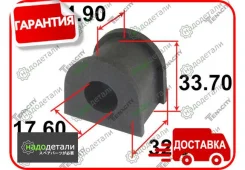 ������ ������������� Tenacity (2760) Asbsb1014 � ��������� � ��������� [Asbsb1014] ASBSB1014 ����