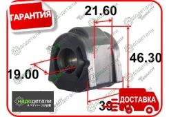 ������ ������������� Tenacity (2503) Asbsb1003 (Asbsb1024) � ��������� � ��������� [Asbsb1003] ASBSB1003 ����