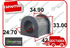 ������ ������������� Tenacity (2504) Asbsu1008 � ��������� � ��������� [Asbsu1008] ASBSU1008 ����