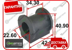 ������ ������������� Tenacity (2841) Asbsu1013 � ��������� � ��������� [Asbsu1013] ASBSU1013 ����