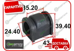 ������ ������������� Tenacity (1685) Asbsu1002 � ��������� � ��������� [Asbsu1002] ASBSU1002 ����