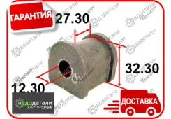 ������ ������������� Tenacity (2178) Asbto1008 � ��������� � ��������� [Asbto1008] ASBTO1008 ����