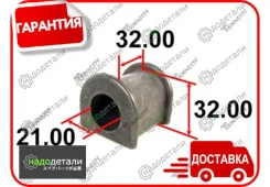 ������ ������������� Tenacity (2174) Asbto1003 � ��������� � ��������� [Asbto1003] ASBTO1003 ����