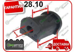������ ������������� Tenacity (2175) Asbto1004 � ��������� � ��������� [Asbto1004] ASBTO1004 ����