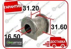 ������ ������������� Tenacity (2172) Asbto1001 � ��������� � ��������� [Asbto1001] ASBTO1001 ����