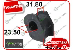 ������ ������������� Tenacity (1873) Asbto1021 � ��������� � ��������� [Asbto1021] ASBTO1021 ����
