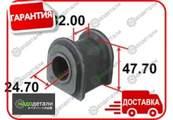 ������ ������������� Tenacity (1095) Asbto1037 � ��������� � ��������� [Asbto1037] ASBTO1037 ����