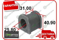 ������ ������������� Tenacity (1097) Asbto1039 � ��������� � ��������� [Asbto1039] ASBTO1039 ����