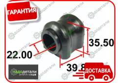   Tenacity (1104) Asbto1052     [Asbto1052] ASBTO1052 
