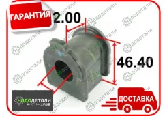 ������ ������������� Tenacity (1102) Asbto1048 � ��������� � ��������� [Asbto1048] ASBTO1048 ����
