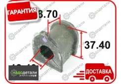 ������ ������������� Tenacity (1103) Asbto1049 � ��������� � ��������� [Asbto1049] ASBTO1049 ����