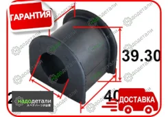 ������ ������������� Tenacity (1688) Asbto1074 � ��������� � ��������� [Asbto1074] ASBTO1074 ����
