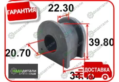 ������ ������������� Tenacity (2001) Asbto1088 � ��������� � ��������� [Asbto1088] ASBTO1088 ����