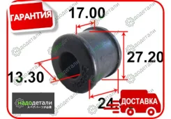 ������ ������������� Tenacity (2036) Asbto1098 � ��������� � ��������� [Asbto1098] ASBTO1098 ����