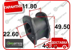 ������ ������������� Tenacity (2768) Asbto1112 � ��������� � ��������� [Asbto1112] ASBTO1112 ����