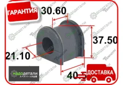 ������ ������������� Tenacity (2772) Asbto1125 � ��������� � ��������� [Asbto1125] ASBTO1125 ����
