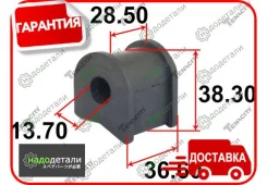 ������ ������������� Tenacity (2279) Asbto1119 � ��������� � ��������� [Asbto1119] ASBTO1119 ����