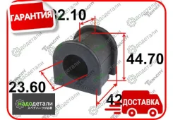 ������ ������������� Tenacity (2770) Asbto1123 � ��������� � ��������� [Asbto1123] ASBTO1123 ����