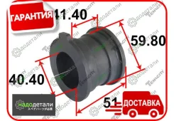 ������ ������������� Tenacity (2852) Asbto1131 � ��������� � ��������� [Asbto1131] ASBTO1131 ����