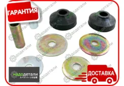 ����� ������������ Tenacity (1876) Asmho1008, �������� � ��������� � ��������� [Asmho1008] ASMHO1008 ����