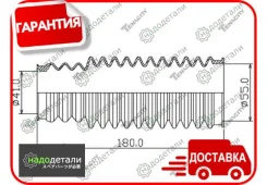������� ������� Tenacity (2588) Asrbm1003 � ��������� � ��������� [Asrbm1003] ASRBM1003 ����