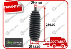 ������� ������� Tenacity (1640) Asrni1002 � ��������� � ��������� [Asrni1002] ASRNI1002 ����