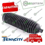 ������� ������� Tenacity (3081) Asrni1007 � ��������� � ��������� [Asrni1007] ASRNI1007 ����