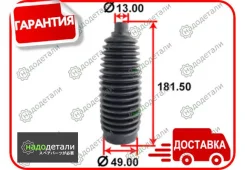 ������� ������� Tenacity (1642) Asrto1006 � ��������� � ��������� [Asrto1006] ASRTO1006 ����
