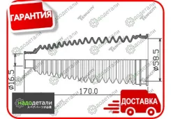 ������� ������� Tenacity (2605) Asrto1022 � ��������� � ��������� [Asrto1022] ASRTO1022 ����