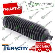 ������� ������� Tenacity (3082) Asrto1030 � ��������� � ��������� [Asrto1030] ASRTO1030 ����