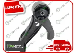 ����� ��������� ��������� Tenacity (1443) Awsmi1177 � ��������� � ��������� [Awsmi1177] AWSMI1177 ����