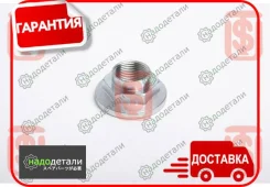 ����� ������� TSU AHF-815B � ��������� � ��������� [AHF815B] AHF815B ����