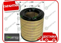 ������ ��������� VIC A-1004 � ��������� � ��������� [A1004] A1004 ����