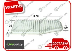 ������ ��������� VIC A-1001 � ��������� � ��������� [A1001] A1001 ����