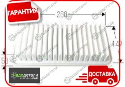 ������ ��������� VIC A-1003 � ��������� � ��������� [A1003] A1003 ����