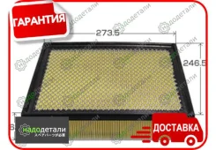 ������ ��������� VIC A-1045 � ��������� � ��������� [A1045] A1045 ����