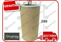 ������ ��������� VIC A-184 � ��������� � ��������� [A184] A184 ����
