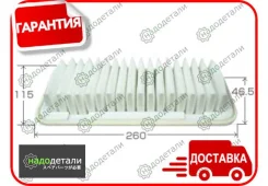 ������ ��������� VIC A-196 � ��������� � ��������� [A196] A196 ����