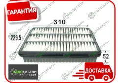 ������ ��������� VIC A-194 � ��������� � ��������� [A194] A194 ����