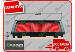 ������ ��������� VIC A-2019V � ��������� � ��������� [A2019V] A2019V ����