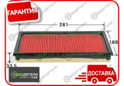 ������ ��������� VIC A-243V � ��������� � ��������� [A243V] A243V ����