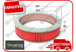 ������ ��������� VIC A-206AV � ��������� � ��������� [A206AV] A206AV ����