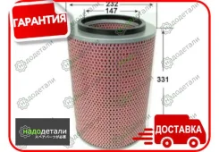 ������ ��������� VIC A-274 � ��������� � ��������� [A274] A274 ����
