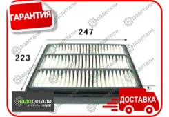 ������ ��������� VIC A-3014 � ��������� � ��������� [A3014] A3014 ����