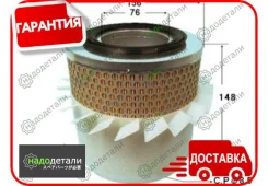 ������ ��������� VIC A-453S � ��������� � ��������� [A453S] A453S ����