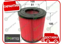 ������ ��������� VIC A-524V � ��������� � ��������� [A524V] A524V ����
