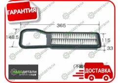 ������ ��������� VIC A-928 � ��������� � ��������� [A928] A928 ����